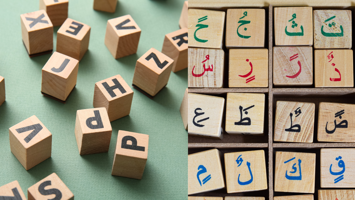 Via Solutions bilingual platforms — Arabic and English